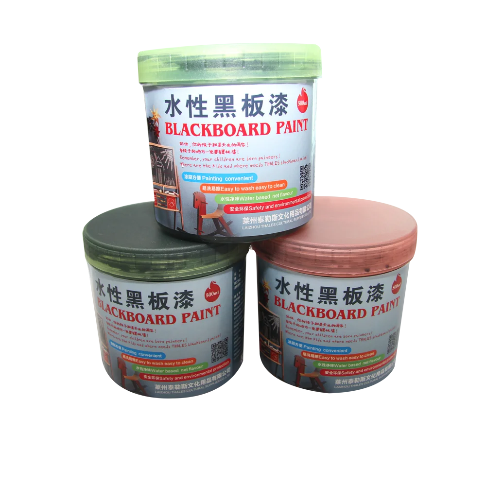 
1L Acrylic blackboard paint Wholesale Chalk board paint 