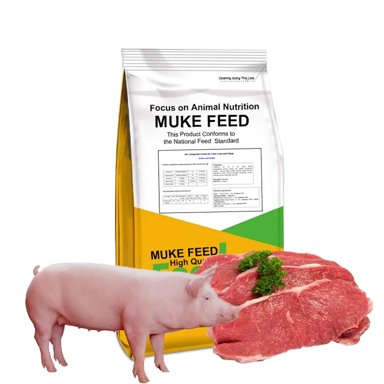 4% Sow Lactation Premix feed vitamins supplement with lysine Feed Grade Amino Acid