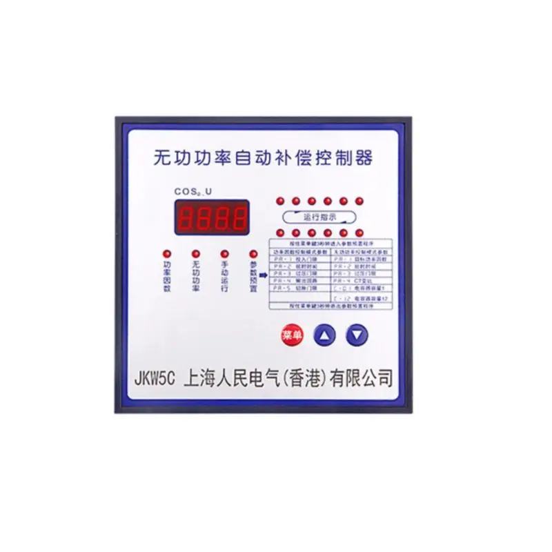 Контроллер коэффициента мощности FORERUN, 220 В, оборудование для компенсации реактивной мощности, однофазный контроллер 50 Гц