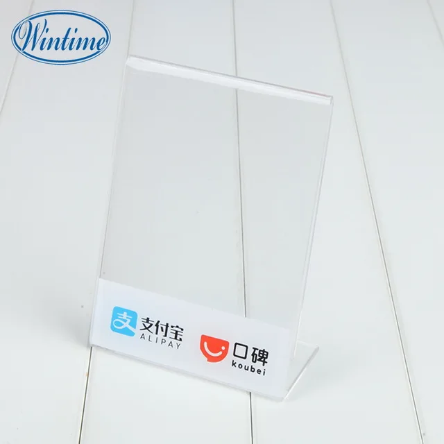 custom printing acrylic picture frame display stand