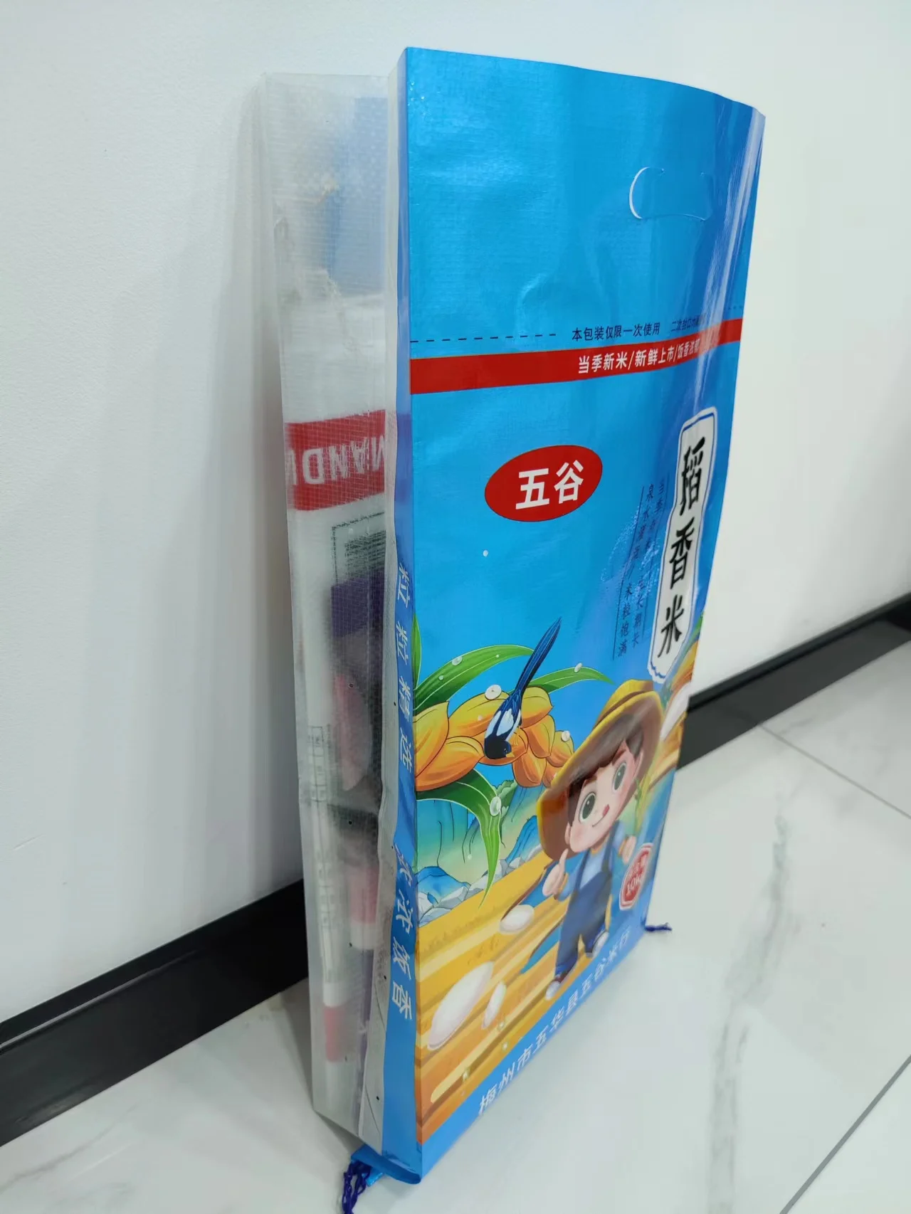 empty poly pp basmati rice bag 40kg 25kg 50kg rice sacks 50kg design 5kg