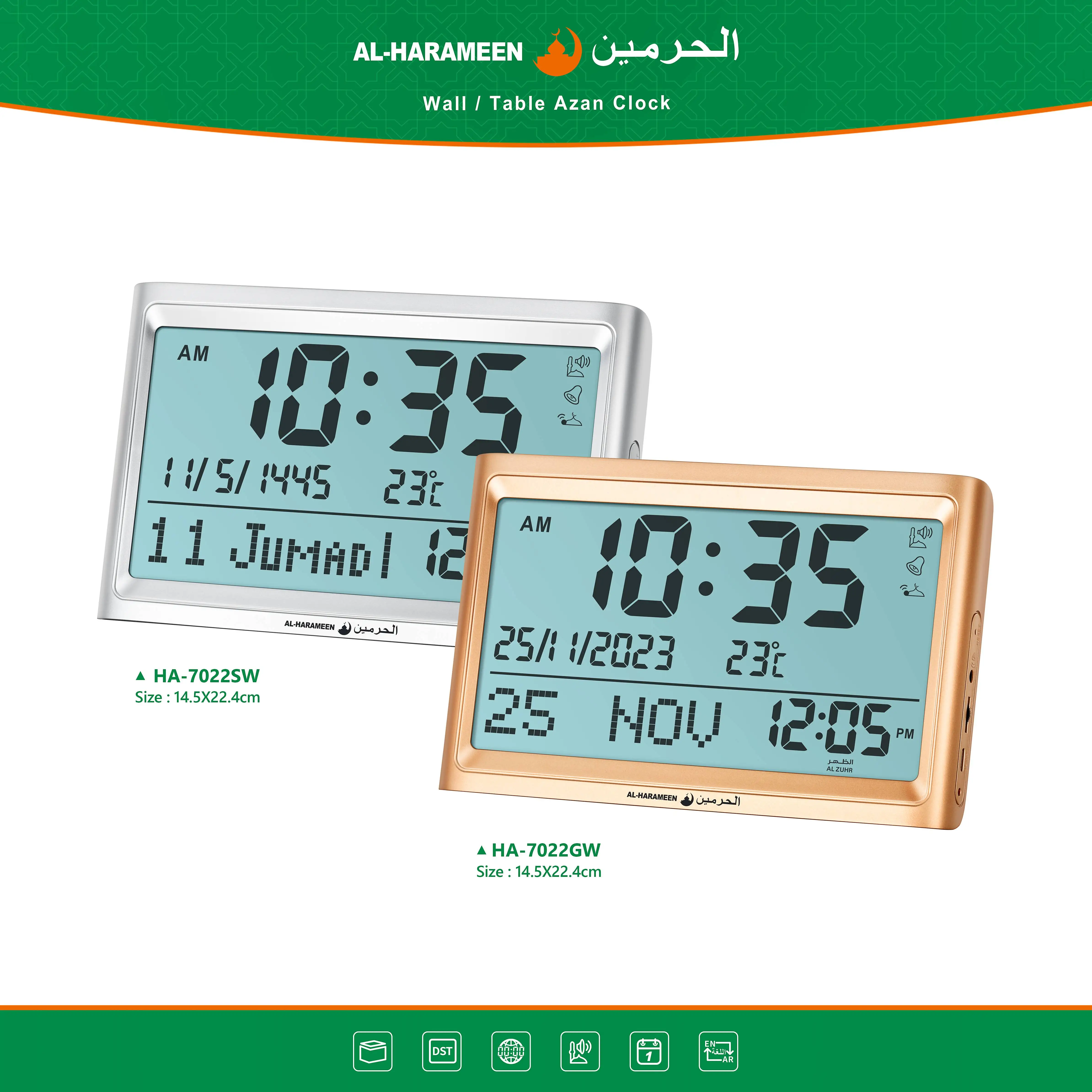 Оптовая продажа мечеть LCD Alfajr Часы Цифровые молитвенные настольные часы HA-7022