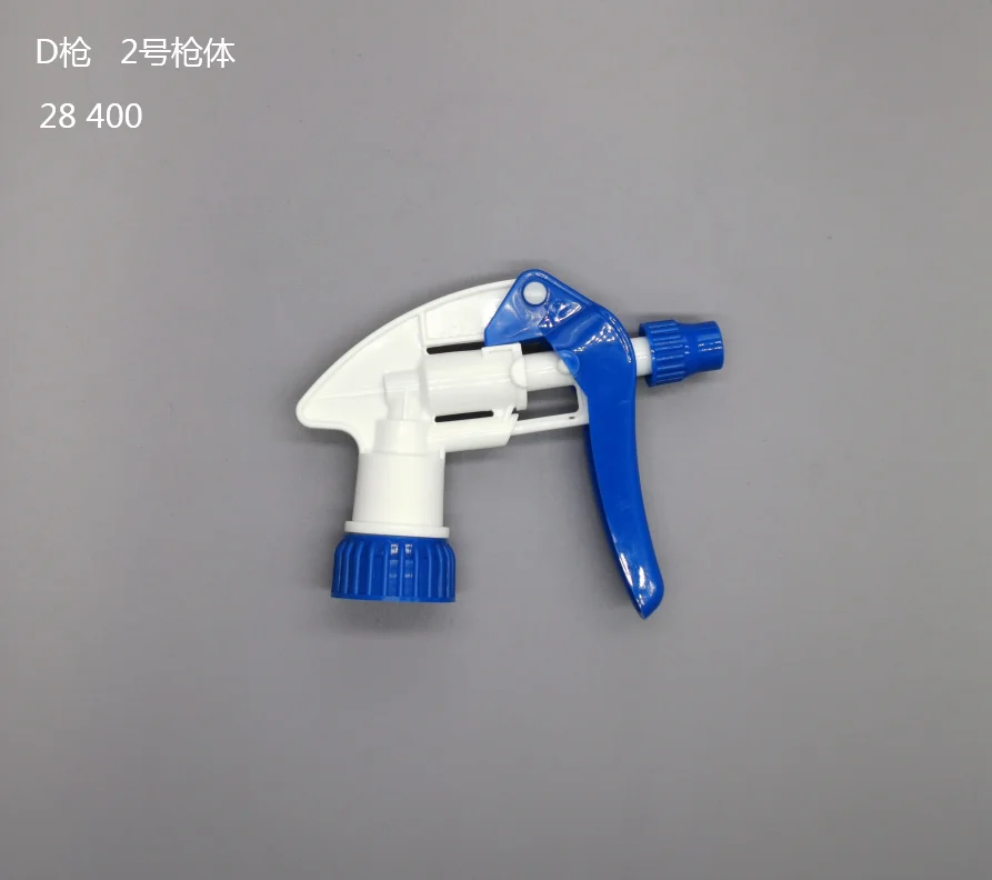 Plastic Hand Trigger Sprayer For house cleaning