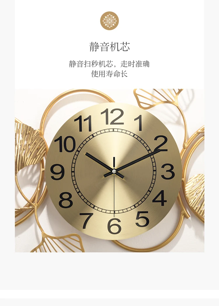 European style home fashion creative clock living room luxury atmosphere art wall clock restaurant clock personality wall watch