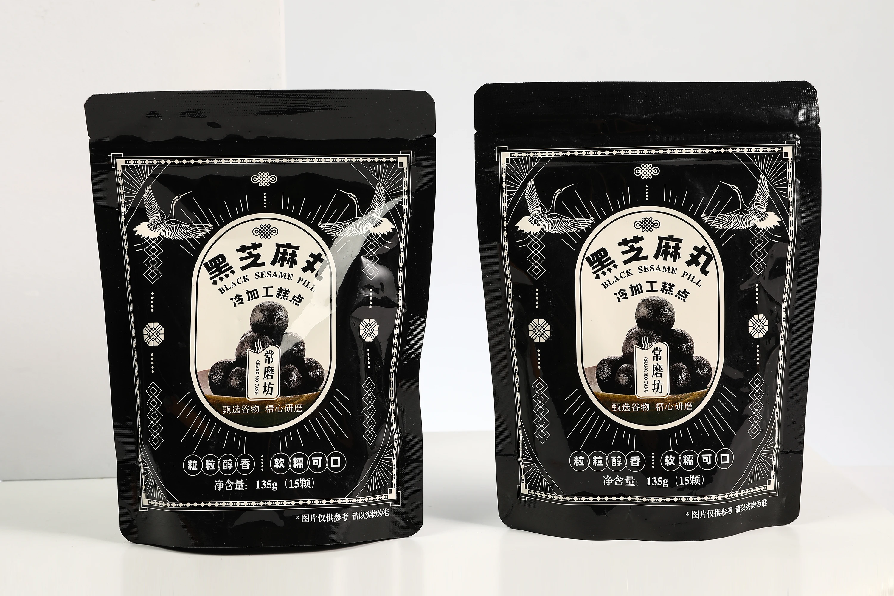 Most Popular In 2023 black sesame seed sesame pill sesame seed With Adequate Stock