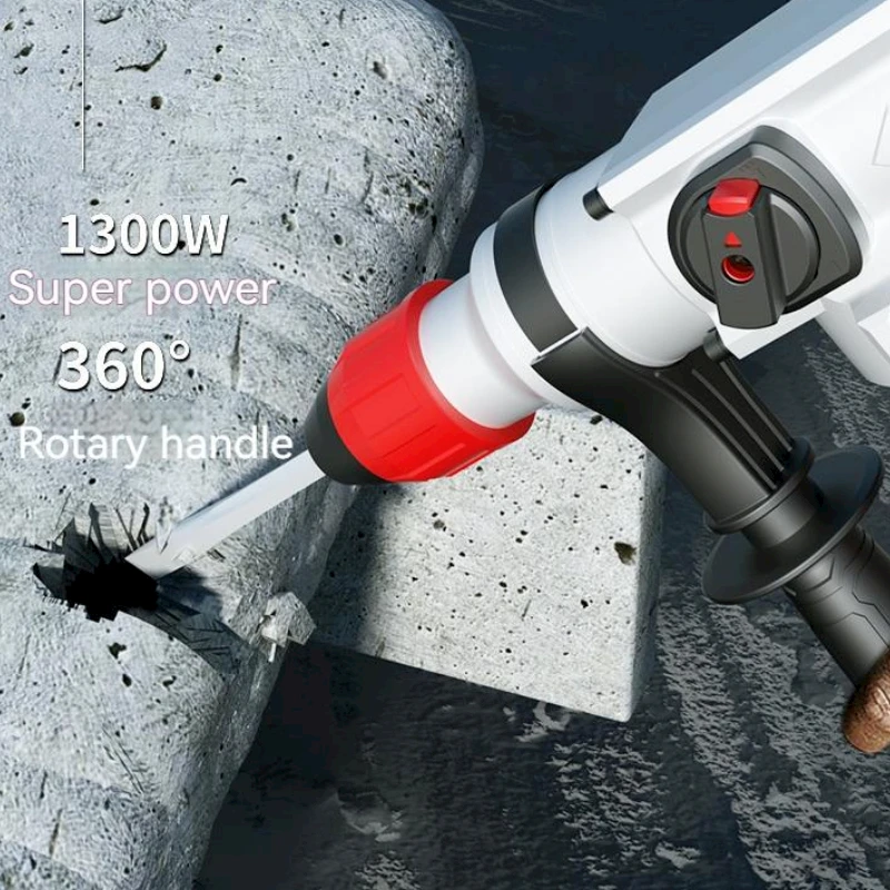 Multi-function hammer drill concrete drill Wall impact drill