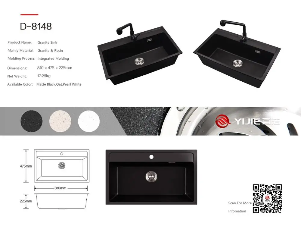 EJOY High Quality D8148  water tank Customized single bowl  granite kitchen sink
