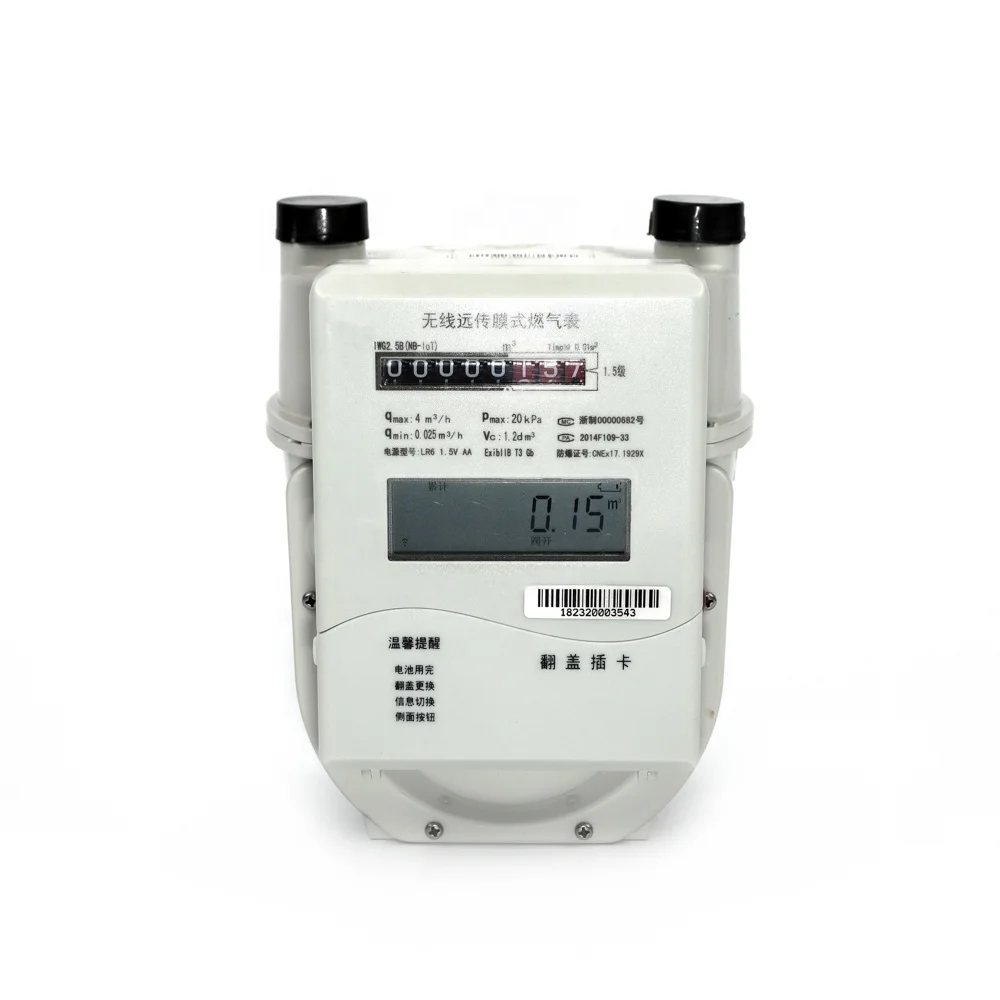 IoT smart gas meter with aluminum case IWG1.6B-IWG6B EN1359 certificate