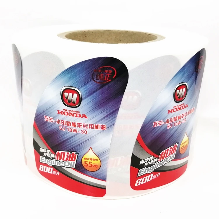Custom Waterproof Strong Adhesive Sticky Paper Label Motor Engine Oil Label Sticker Printing