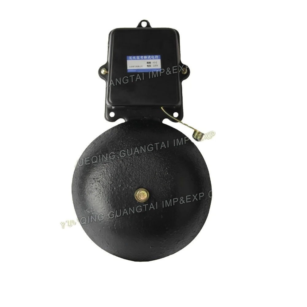High quality Warning Electric electronic school bell with outside peen