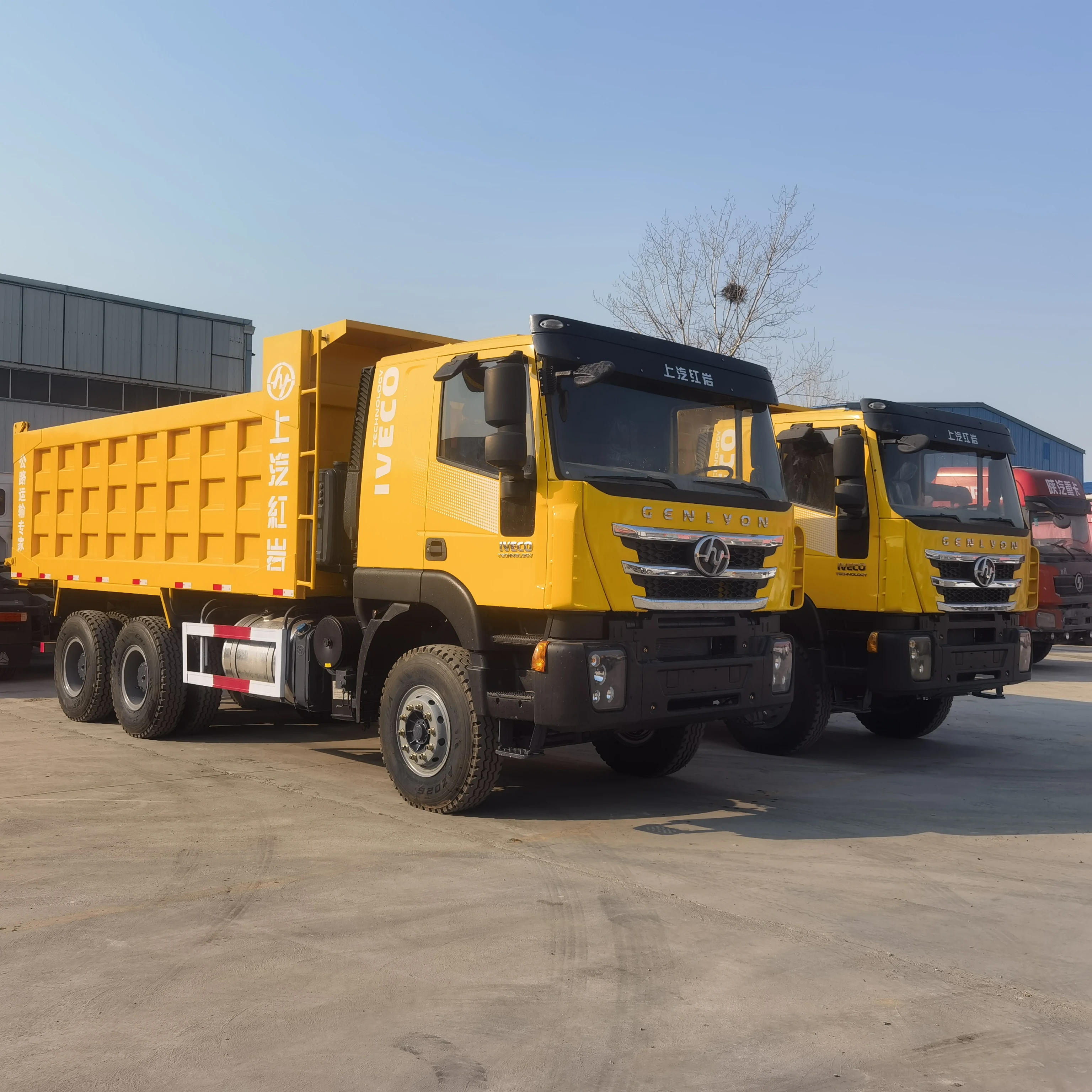 high quality tipper truck second hand hongyan dump truck 6X4 container truck for sale