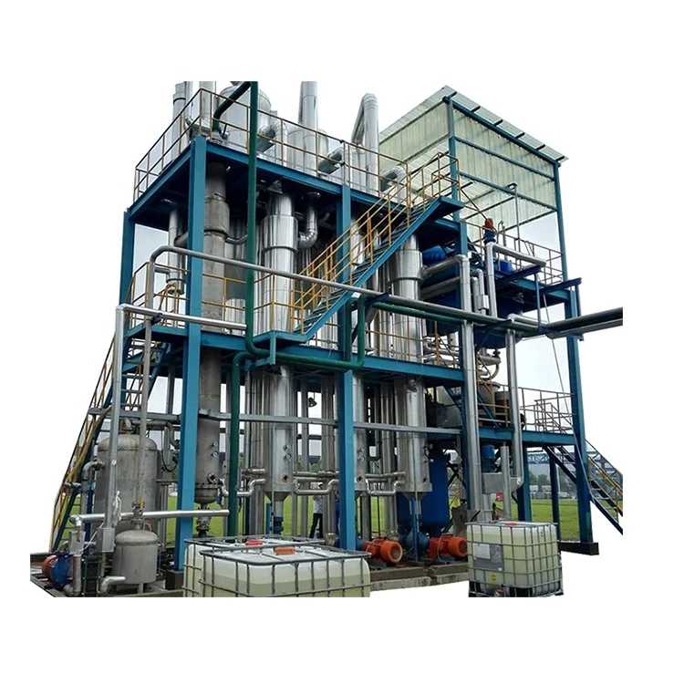 
Customized Stainless Steel Industrial Evaporator for Sodium Chloride Solution Concentration 