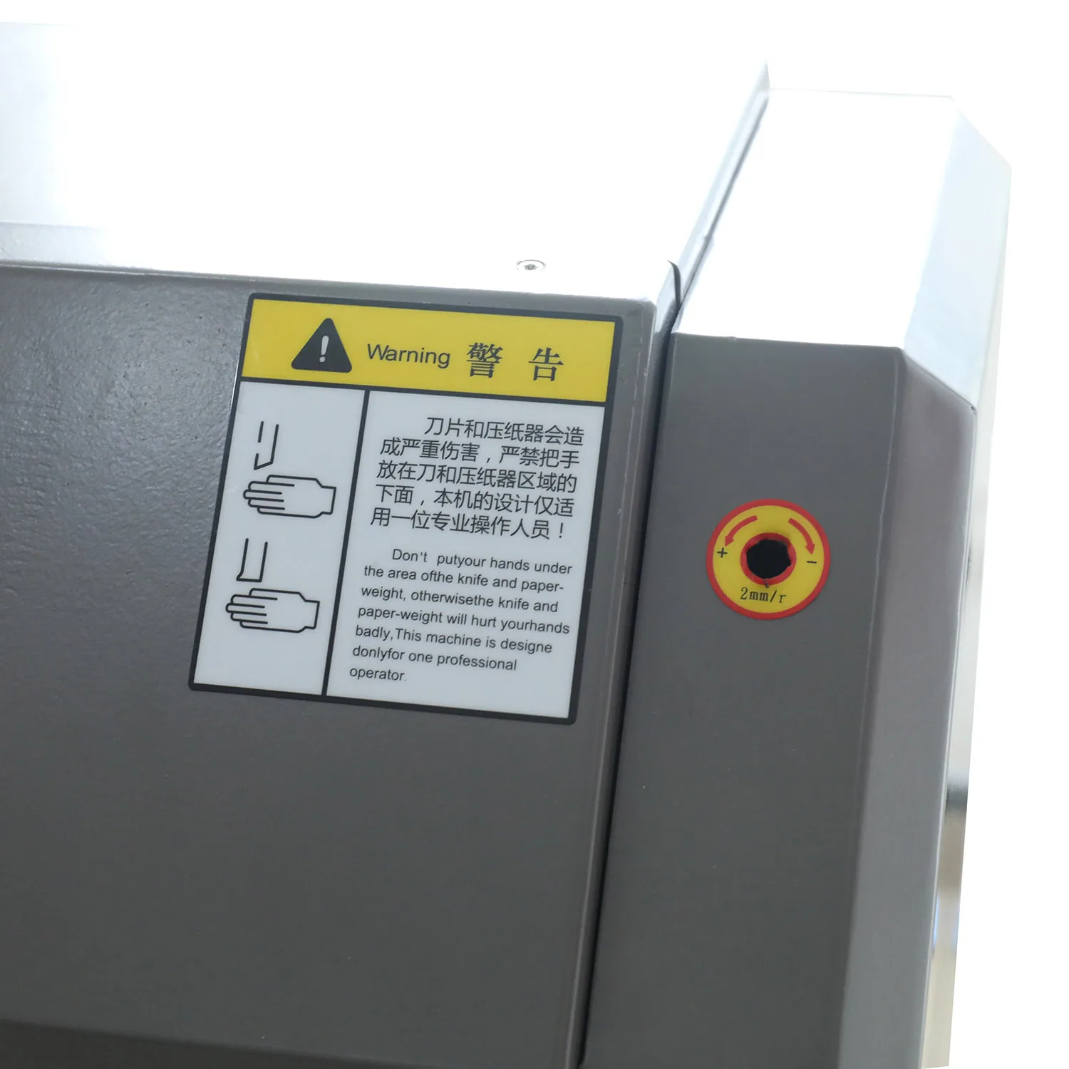 High Quality Paper Cutter Electric A3 A4 Size Paper Cutting Machine E4608T Front
