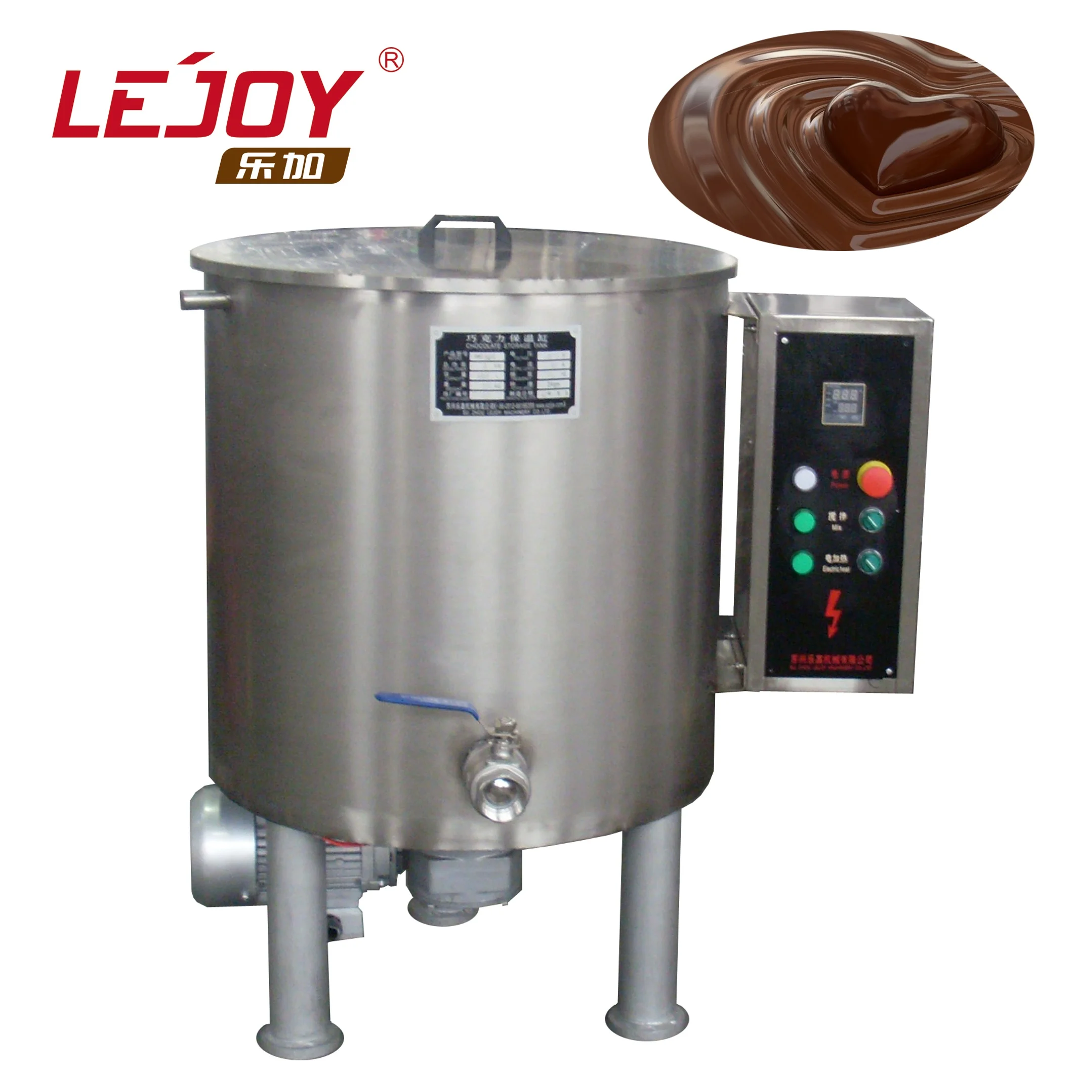 
BWG100 High Quality Chocolate Storage Tank 