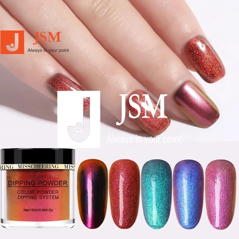 Salon 1 Box Chameleon Dip Powder Shining Holographic Mirror Nail Art Pigment Glitters DecorationsNatural Dry Dipping Dust
