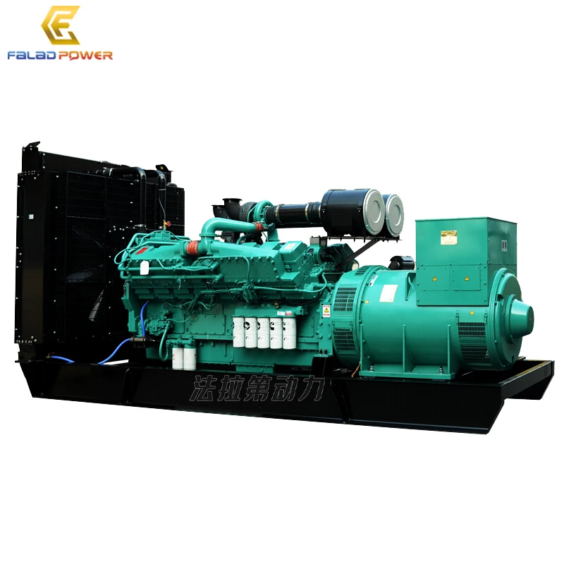 Good quality 1500kw 1875kva diesel generator set price 1500 kw KTA50-G15