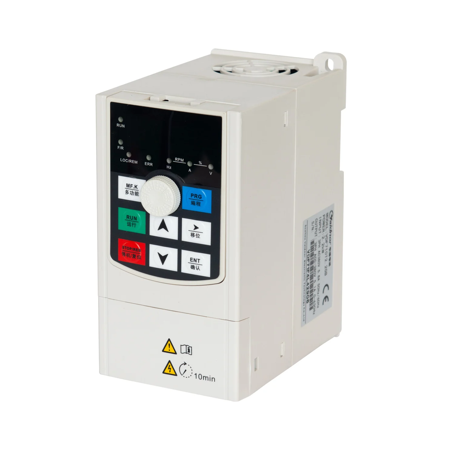 Professional Manufacturer Single Phase/Three Phase 2.2kw  Frequency Inverter AC Driver