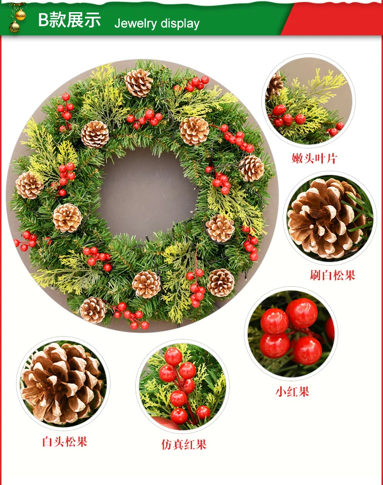 2022 New Beautiful Golden Warm LED Christmas Wreath Artificial Natural Pine Ball Wreath