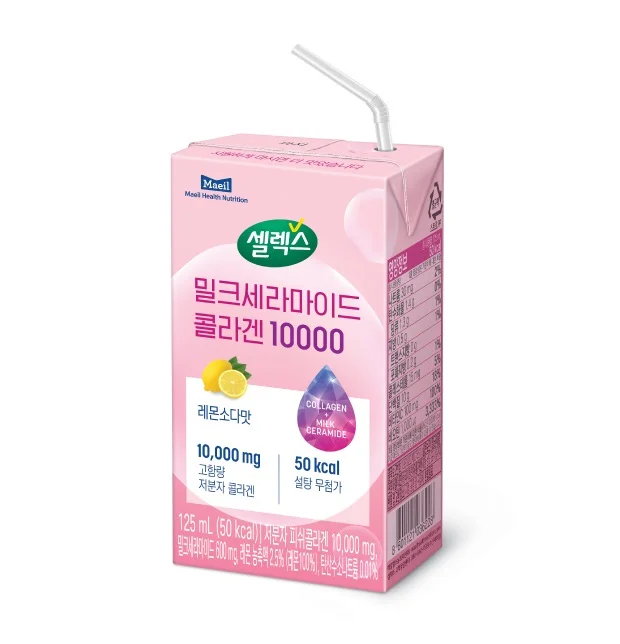 Oem Витамин C, косметический напиток, КОЛЛАГЕНОВЫЙ ПОРОШОК, отбеливающий кожу коллаген Maeil Selex молоко Ceramide коллаген