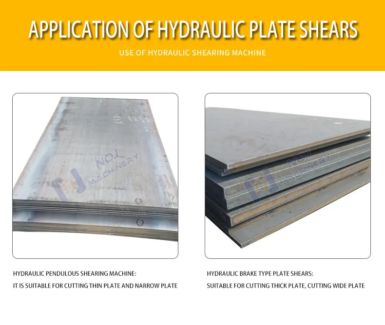 High quality12*4000 hydraulic shearing machine for metal sheet cutting machine