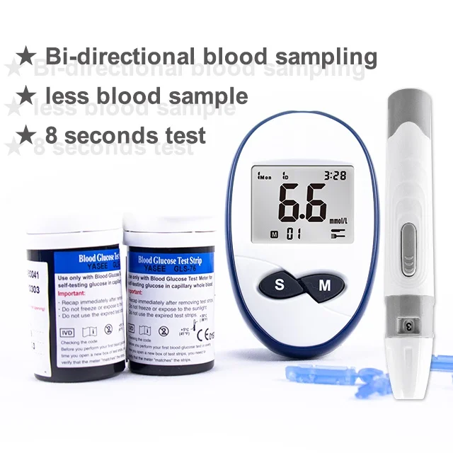 LYZ Electric Glucometer with Single Packaged Sensor Blood Glucose Test Strip Free Coding Glucose Monitoring System