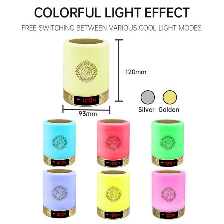Quran Player With Display Led Touch Quran Light Clock Quran Speaker
