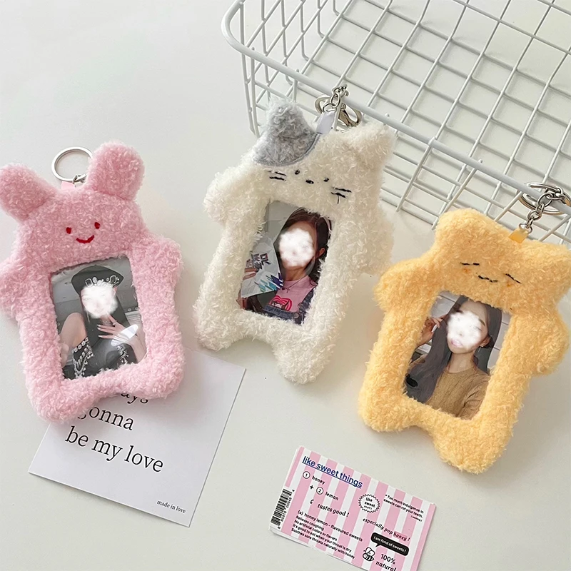 Custom cute stuffed animal plush series card set Korean kpop doll campus meal card idol small card photo display pendant