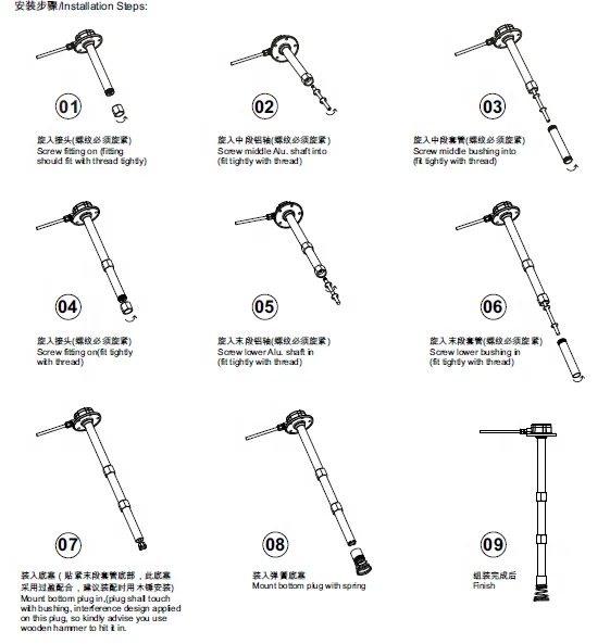 JS67344,CLS2-1500 high resolution capacitive  gps fuel diesel gasoline generator level sensor