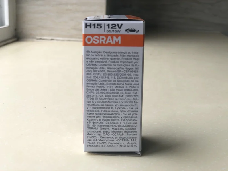 Osram 12V Original H15 64176 Made in Germany