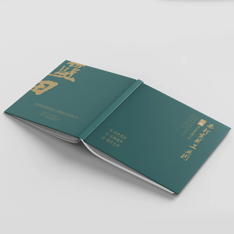 Cheap Promotional Product Catalogue Full Color Printing Hardcover Book Perfect Binding Books