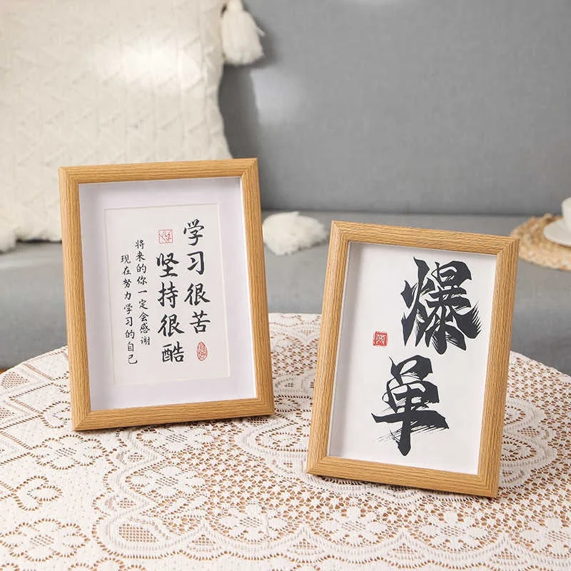 Полая рамка для чтения с орнаментом студенческого стола