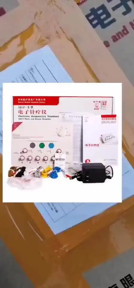 Best Selling Electronic Acupuncture Treatment Instrument SDZ-II electric acupuncture