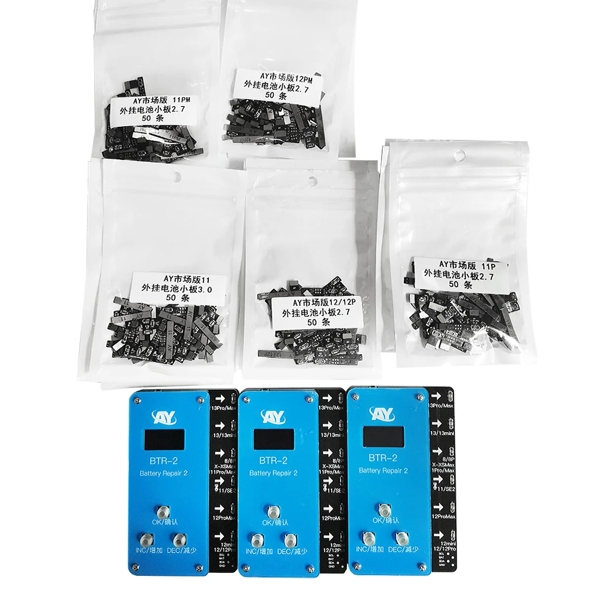 AY Battery tag on flex cable for iPhone battery health fixing RESET Battery percentage to 100%