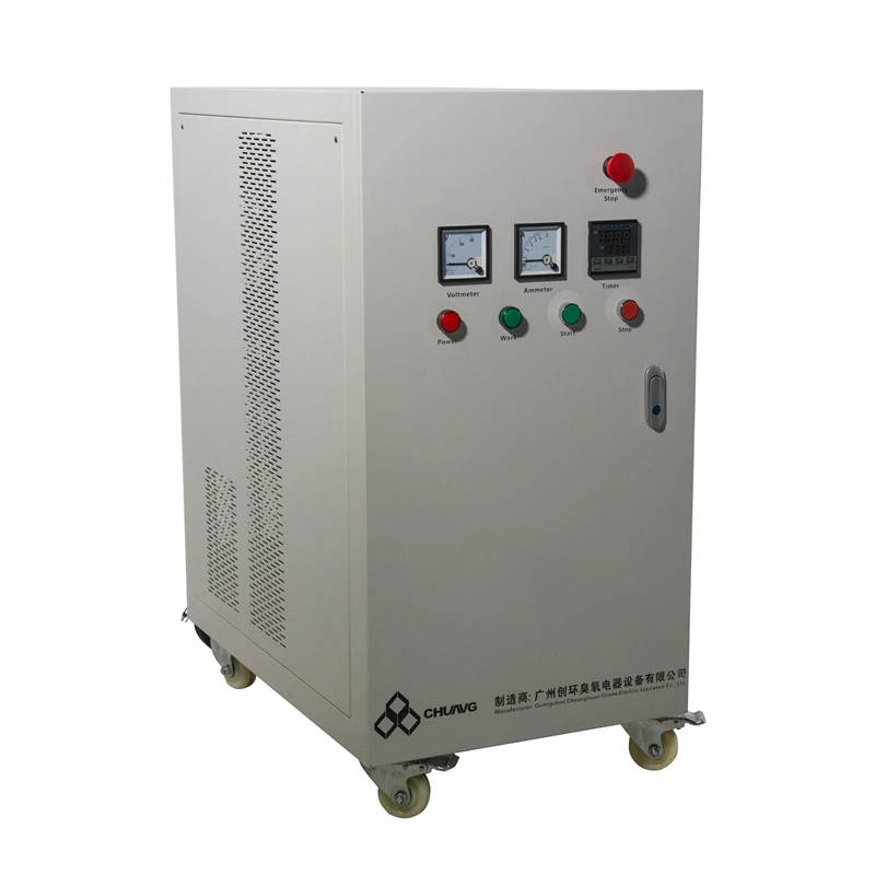 Ozone sterilizer indoor sterilizer disinfection ozone drinking water