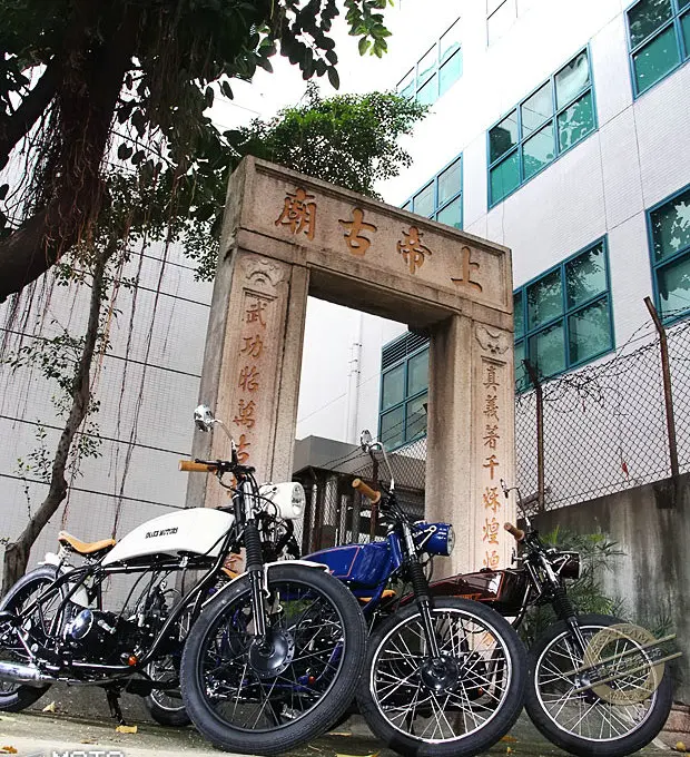 SKYTEAM SNAKEMOTORS K16 50cc (vintage motorcycle, board tracker)