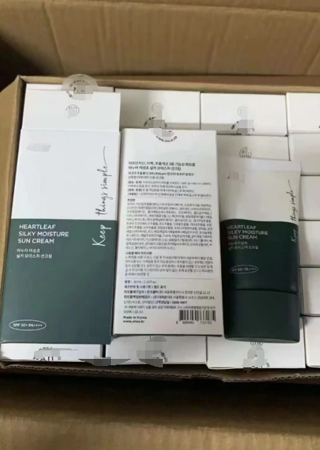 Heartleaf Silky Moisture Sun Cream Spf 50+ Pa++++ Suncream Korean Skin Care Products