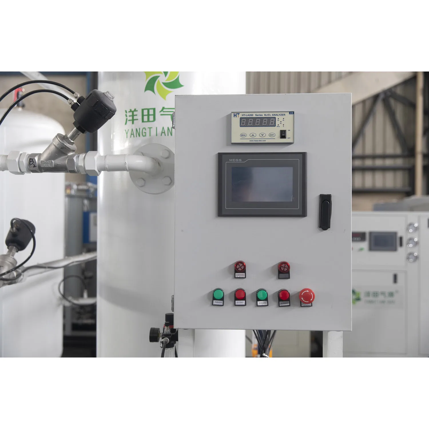 YANGTIAN  food nitrogen making machine nitrogen blow down evaporator cleaning machine heavy duty nitrogen gas generator