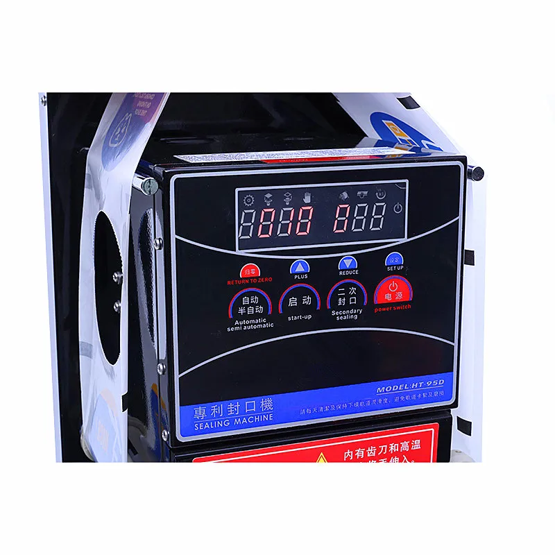 sealing machine, automatic cap sealing machine 90/95 mm, electric cap sealing machine, CNC panel cap sealing machine