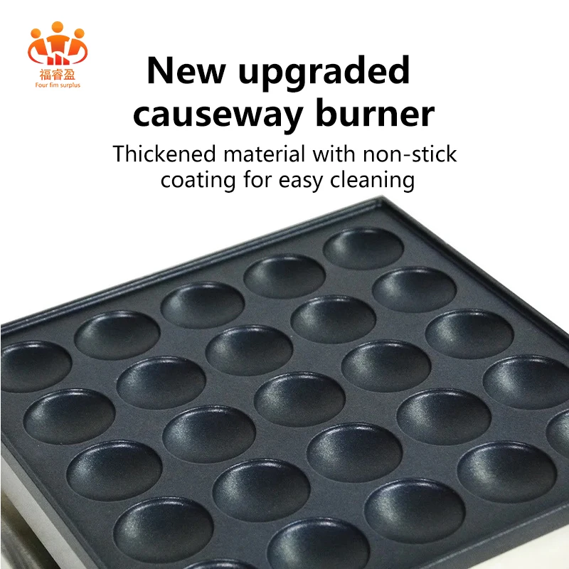 New Design Snack Machines Cast Iron Non-Stick Mini Pancake Maker 25 in 1 Mini Dorayaki Pancake Maker Machine