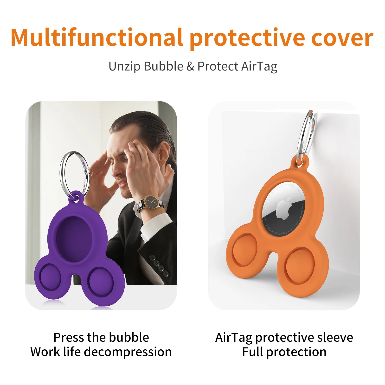 Pet tracking anti-lost elderly child guard baggage wallet key cellphone anti-lost soft silicone Protector Case key chain