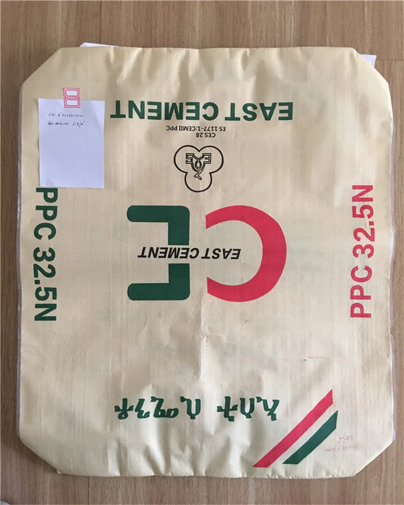 A.D. Starlinger block bottom flap cement bag offset printing