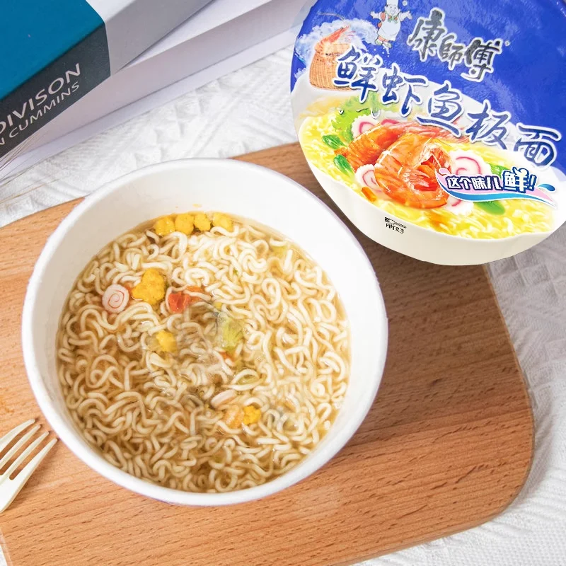 New Product Ideas 2023 China Good Quality Instant Noodle Soup Best Selling