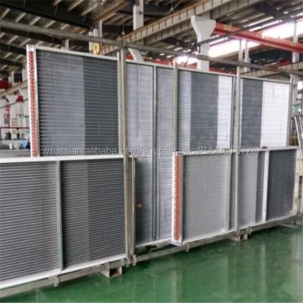 медная труба алюминиевая ребра водяного охлаждения катушки