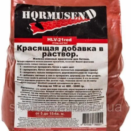 
Top Color powder concrete for brick diy cement iron oxide pigment red 