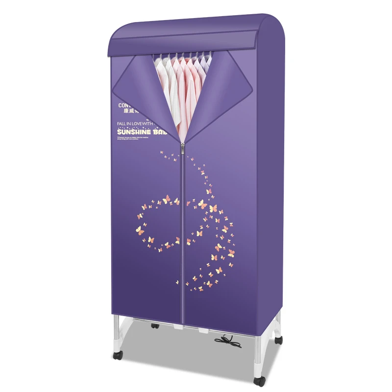 Factory Wholesale Fast Drying Electric Cloth Dryer Stand Machine