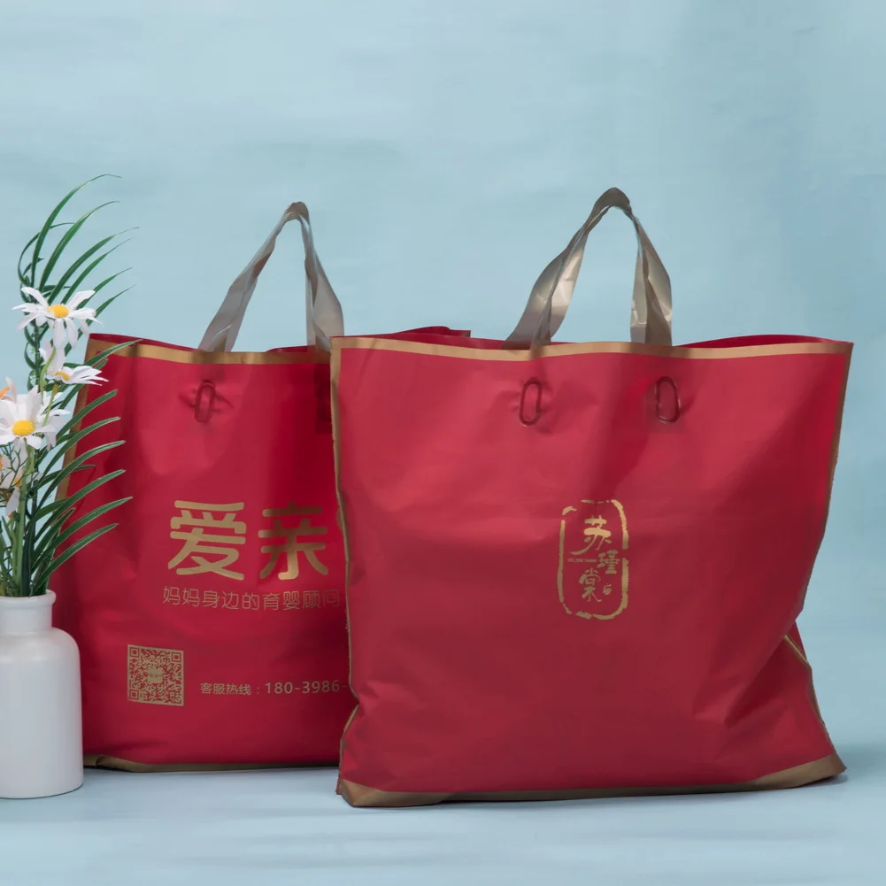 Custom Pink White Biodegradable Plastic Shopping Bag Wholesale Customized Clothing Packaging Plastic Bag With Logo Printed