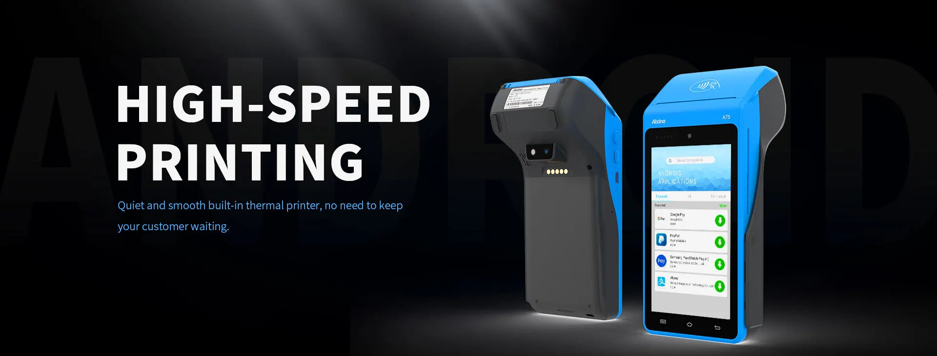 POS-терминал для розничной торговли/портативный Android со встроенным принтером/Android ручная POS-система с программным обеспечением