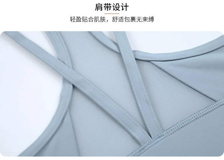 New 2022 Women Mesh Blank Sports Vest Shockproof Sports Bra Quick Dry Yoga Fitness Crop Tops