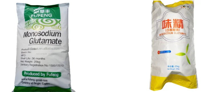 High Quality Wholesale fufeng brand food grade 99% Monosodium Glutamate MSG 40/60/80 Mesh 25kg