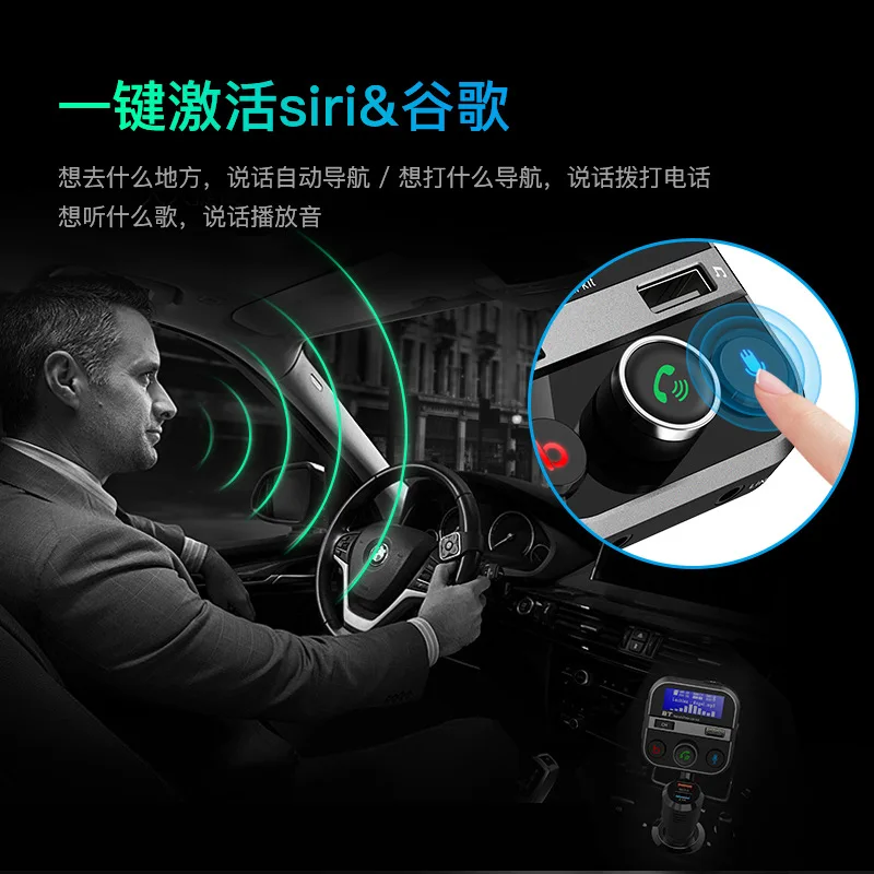  Лидер продаж беспроводной двойной автомобильный FM-передатчик Siri голосовое управление радиоадаптер комплект MP3-плеера автомобильные зарядные устройства для